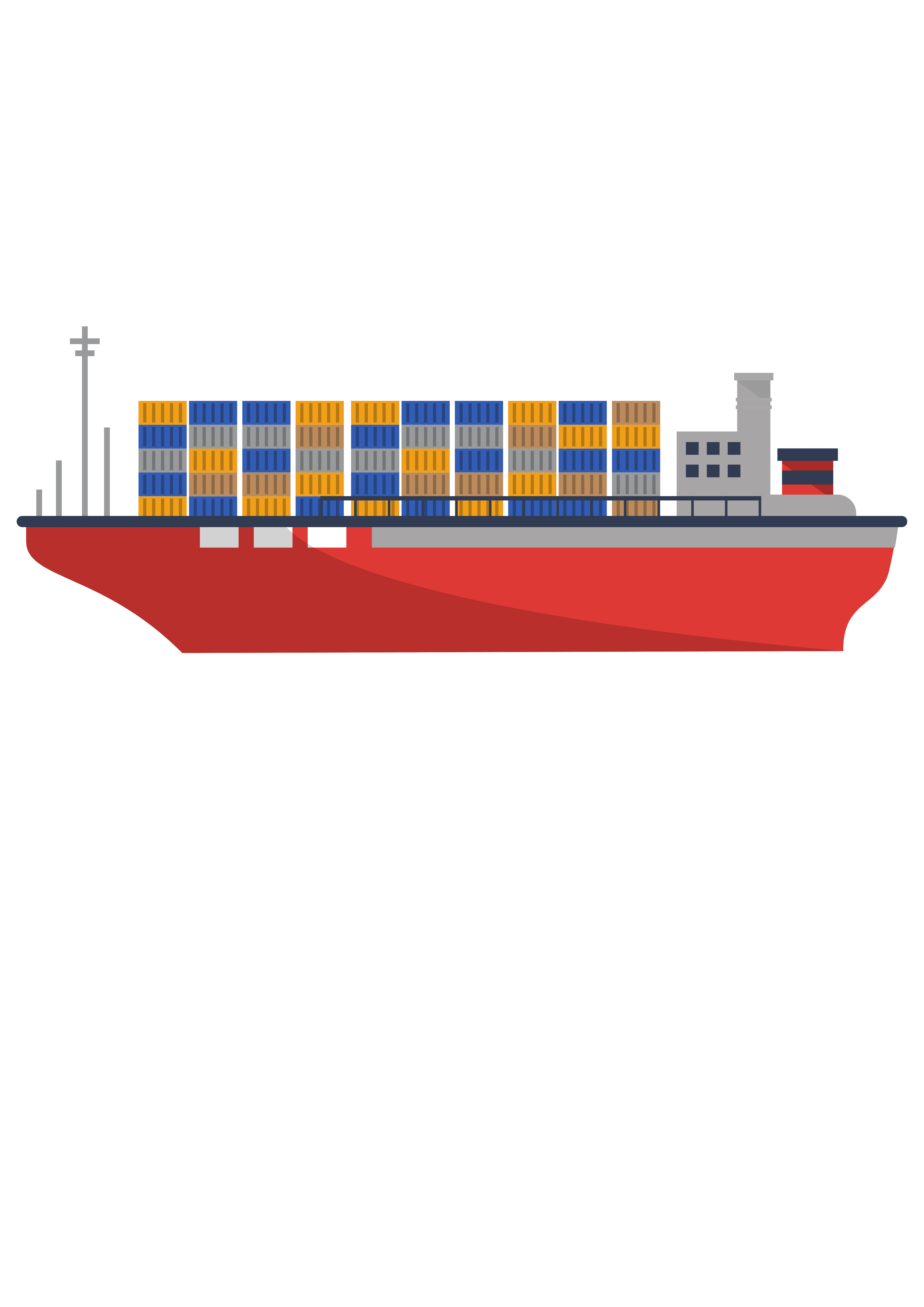 Navio